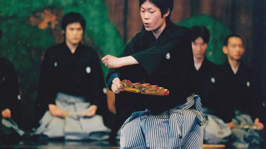 谷藤友彦(やとうともひこ)プロフィール